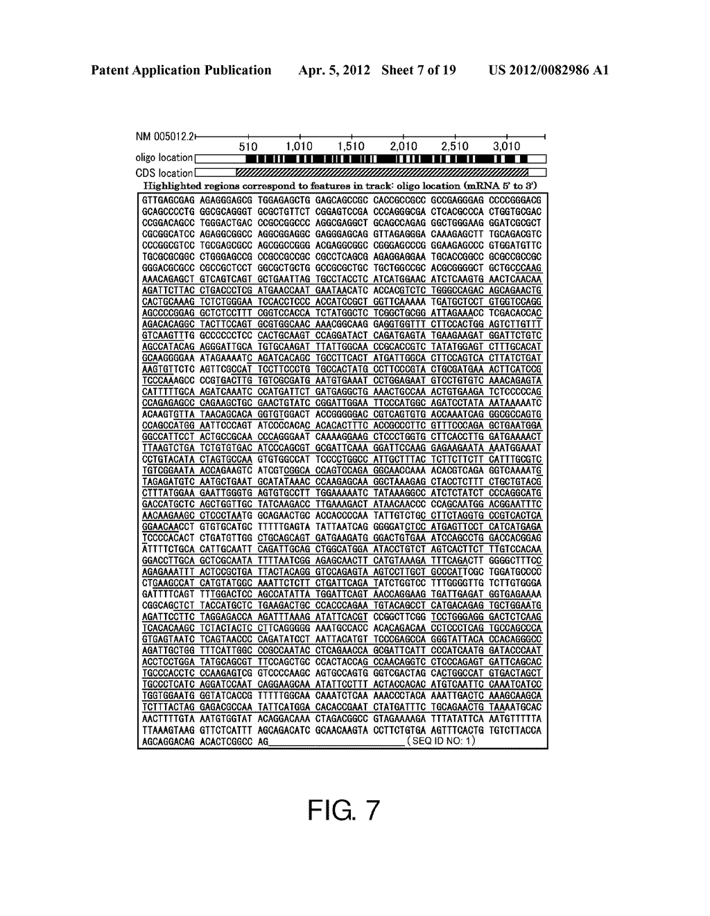 CELL PROLIFERATION INHIBITOR - diagram, schematic, and image 08