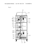 ROTATING CULTURE VESSEL AND AUTOMATIC CELL CULTURE APPARATUS USING SAME diagram and image