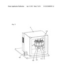 ROTATING CULTURE VESSEL AND AUTOMATIC CELL CULTURE APPARATUS USING SAME diagram and image