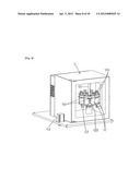 ROTATING CULTURE VESSEL AND AUTOMATIC CELL CULTURE APPARATUS USING SAME diagram and image