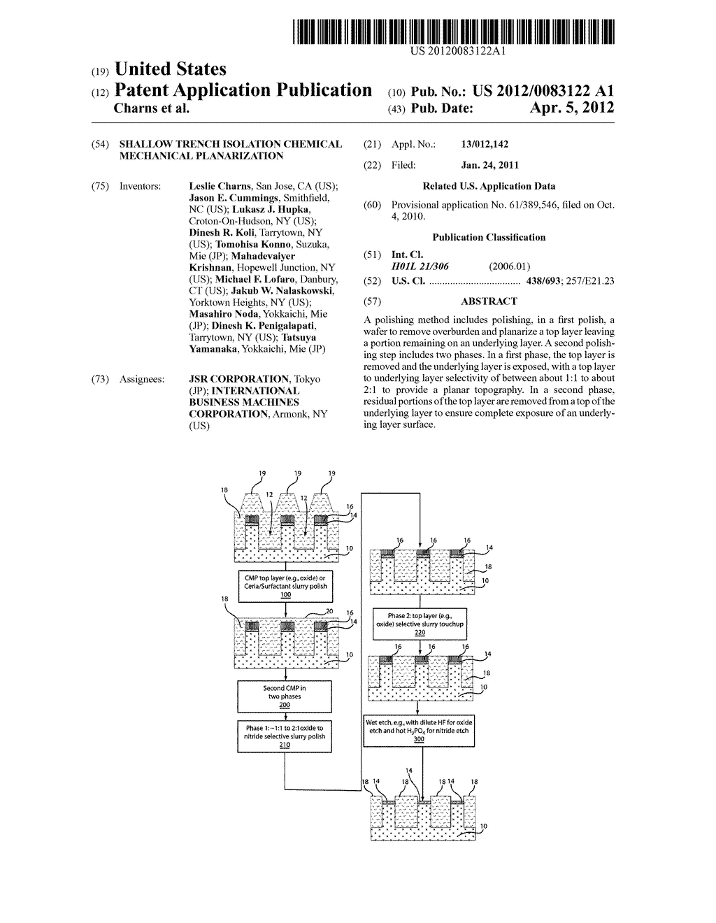 Shallow Trench Isolation Chemical Mechanical Planarization - diagram, schematic, and image 01