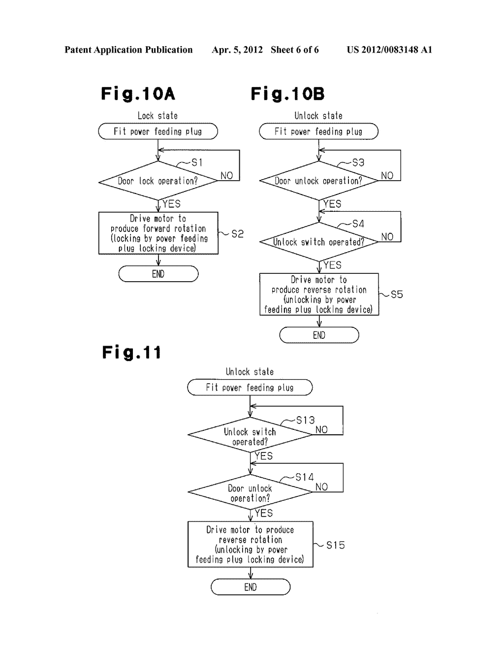 POWER FEEDING PLUG LOCKING DEVICE - diagram, schematic, and image 07