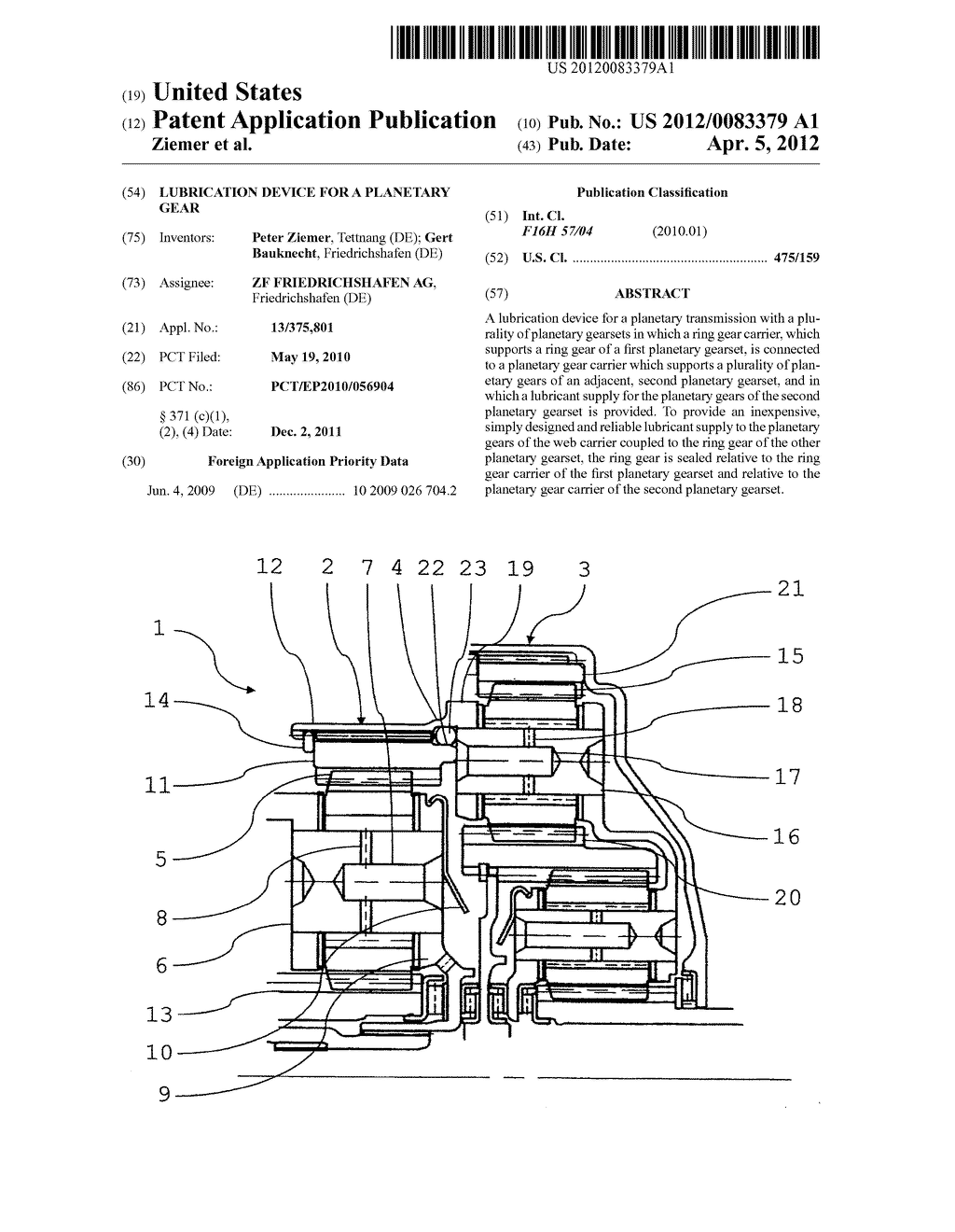 LUBRICATION DEVICE FOR A PLANETARY GEAR - diagram, schematic, and image 01