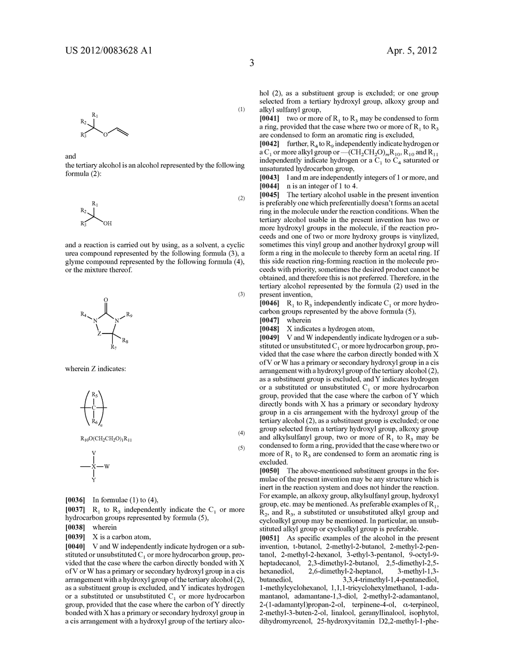 METHOD FOR PRODUCING VINYL ETHER - diagram, schematic, and image 06