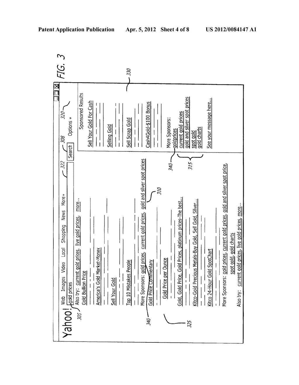 METHOD AND SYSTEM FOR DETERMINING SEARCH SUGGESTIONS - diagram, schematic, and image 05