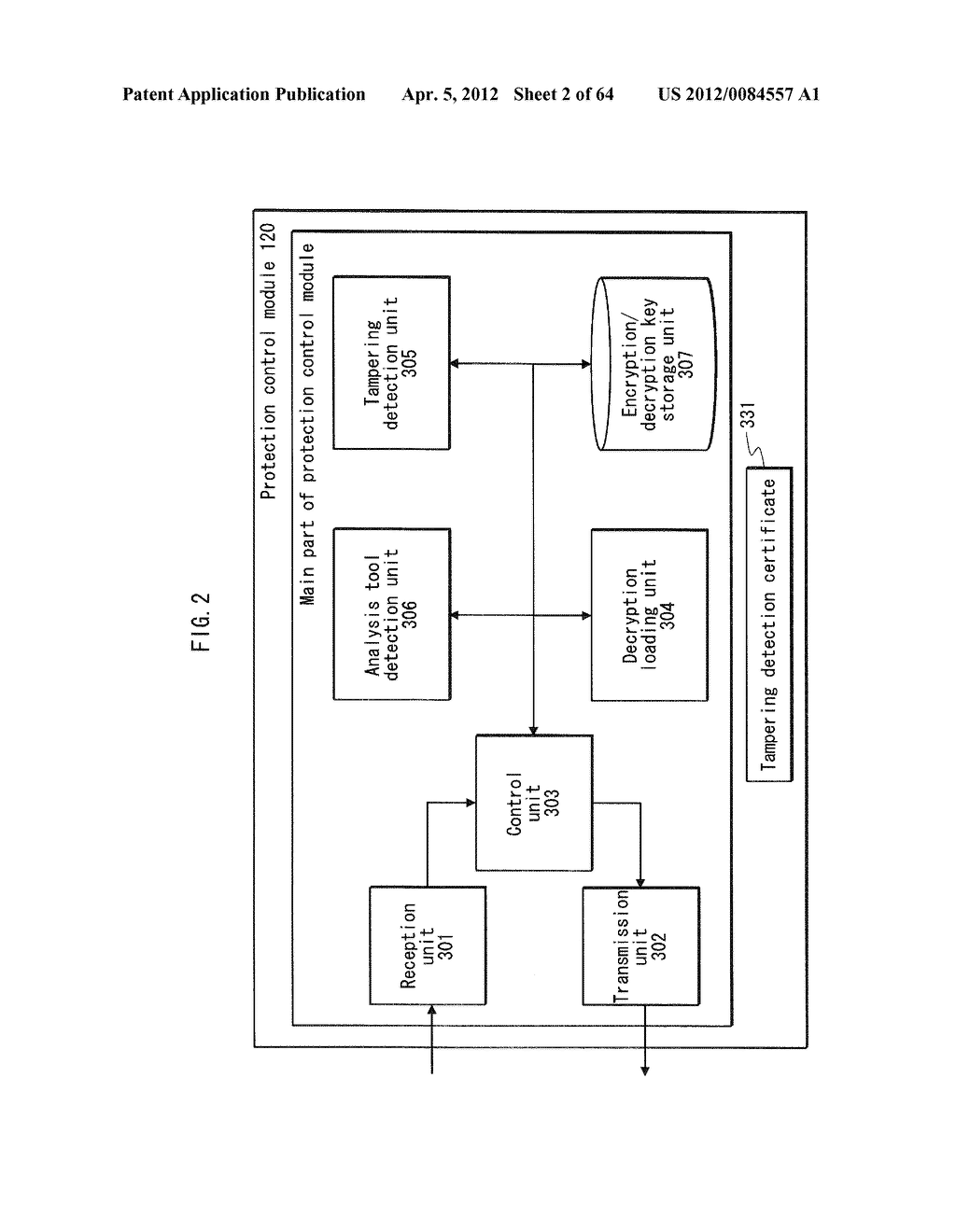 TAMPERING MONITORING SYSTEM, CONTROL DEVICE, AND TAMPERING CONTROL METHOD - diagram, schematic, and image 03