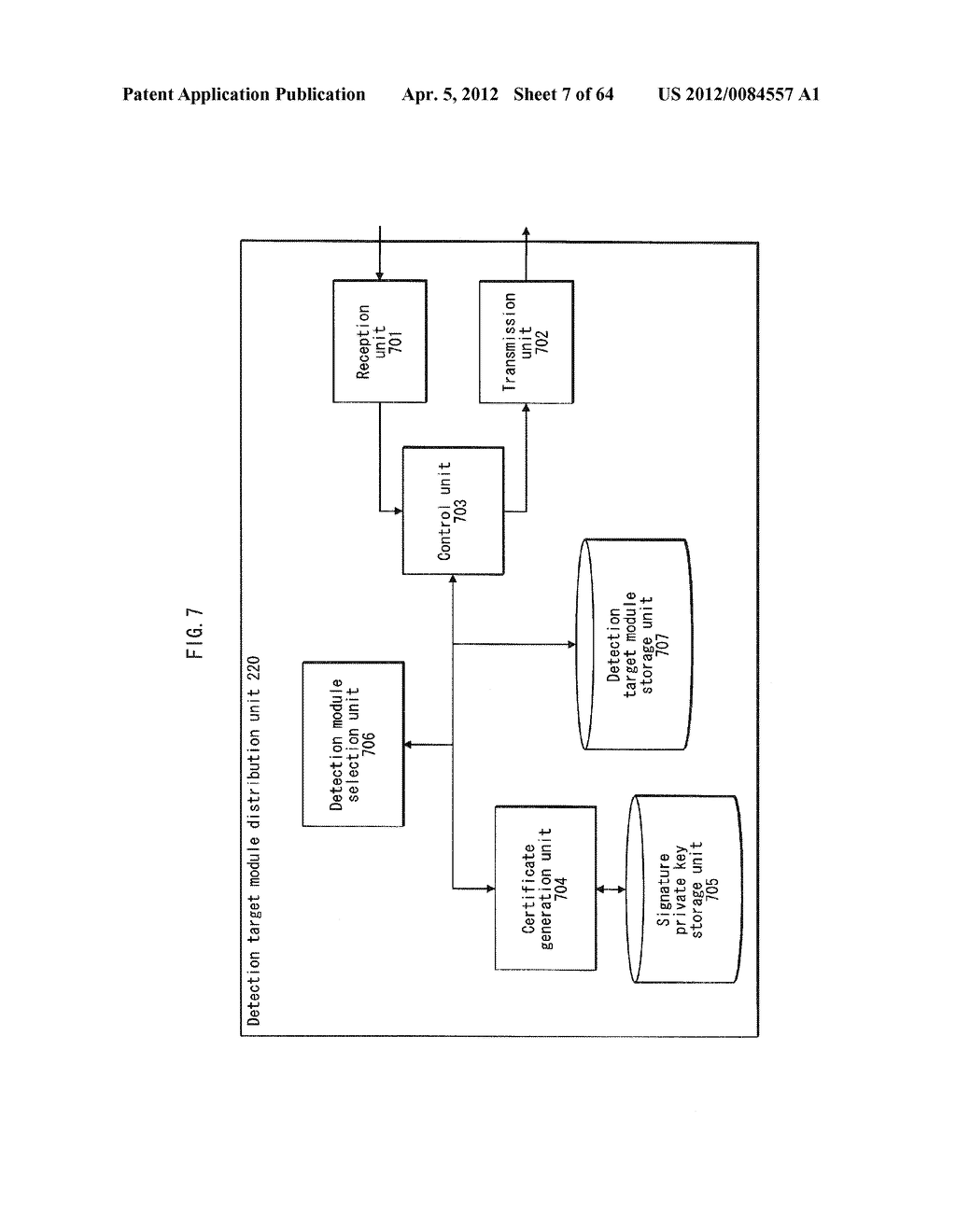 TAMPERING MONITORING SYSTEM, CONTROL DEVICE, AND TAMPERING CONTROL METHOD - diagram, schematic, and image 08