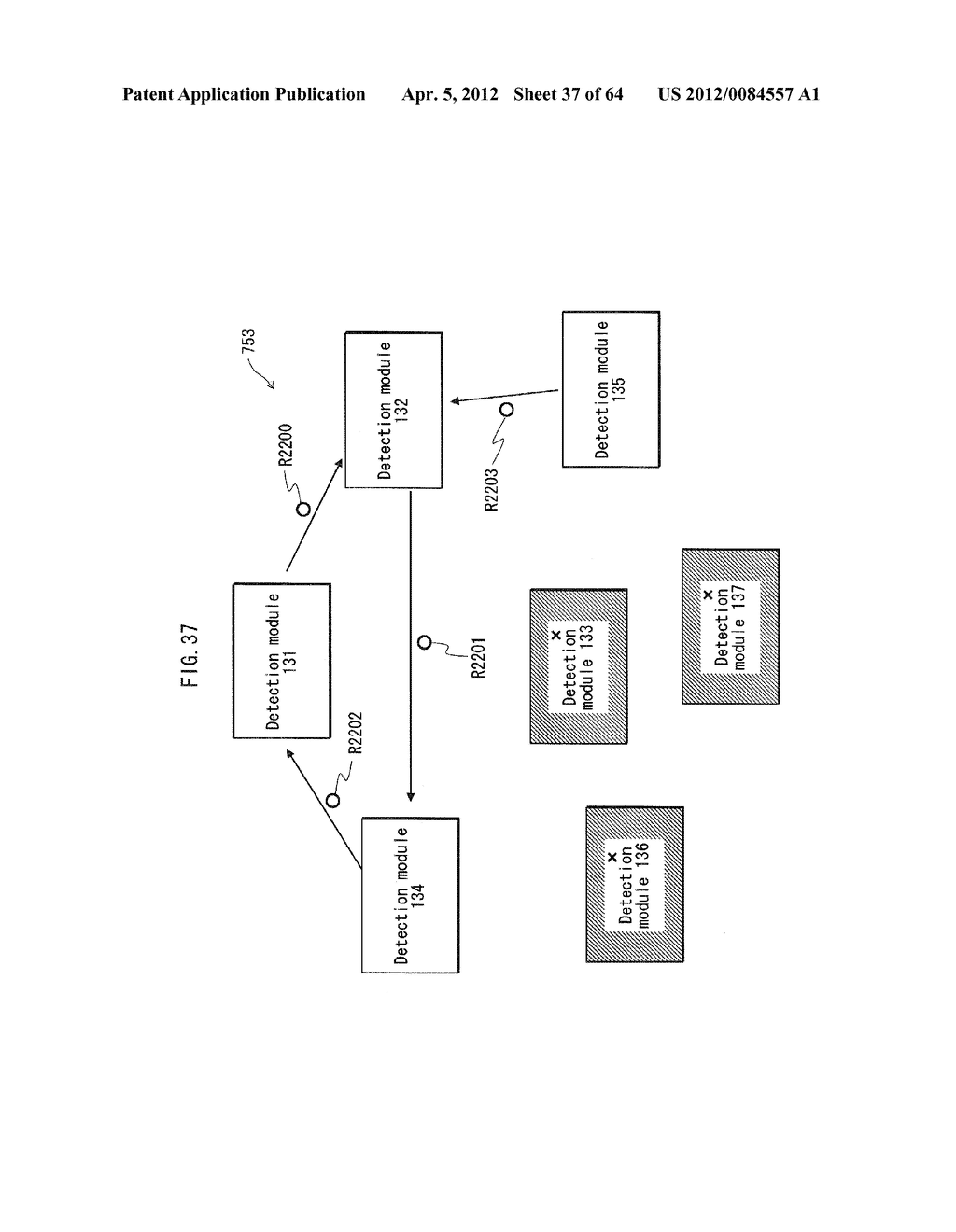 TAMPERING MONITORING SYSTEM, CONTROL DEVICE, AND TAMPERING CONTROL METHOD - diagram, schematic, and image 38