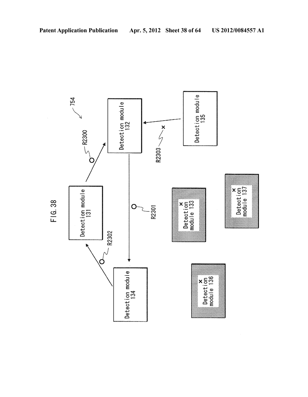 TAMPERING MONITORING SYSTEM, CONTROL DEVICE, AND TAMPERING CONTROL METHOD - diagram, schematic, and image 39