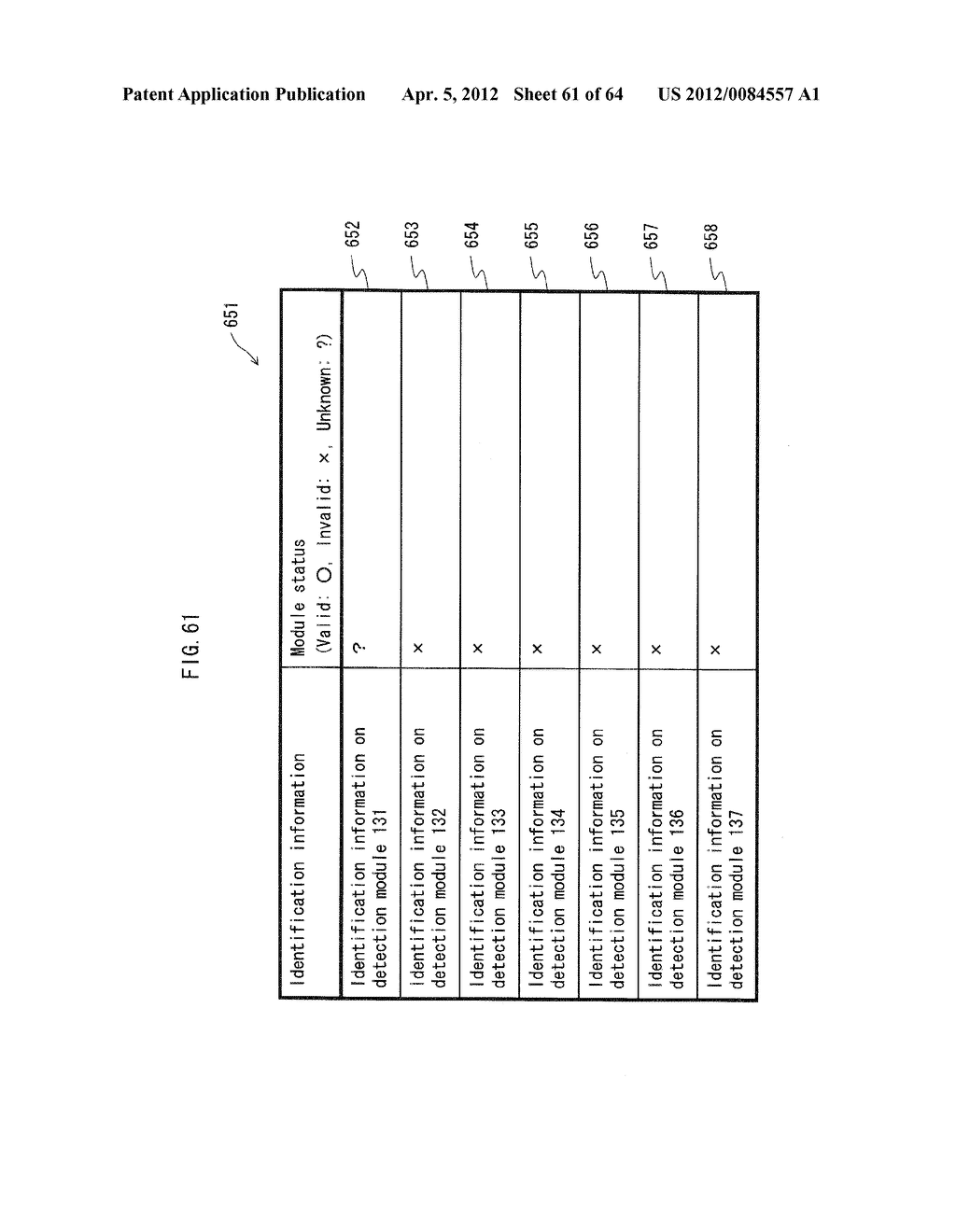 TAMPERING MONITORING SYSTEM, CONTROL DEVICE, AND TAMPERING CONTROL METHOD - diagram, schematic, and image 62