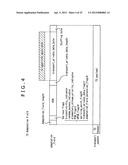 RECEPTION APPARATUS, RECEPTION METHOD, TRANSMISSION APPARATUS,     TRANSMISSION METHOD, PROGRAM, AND BROADCASTING SYSTEM diagram and image