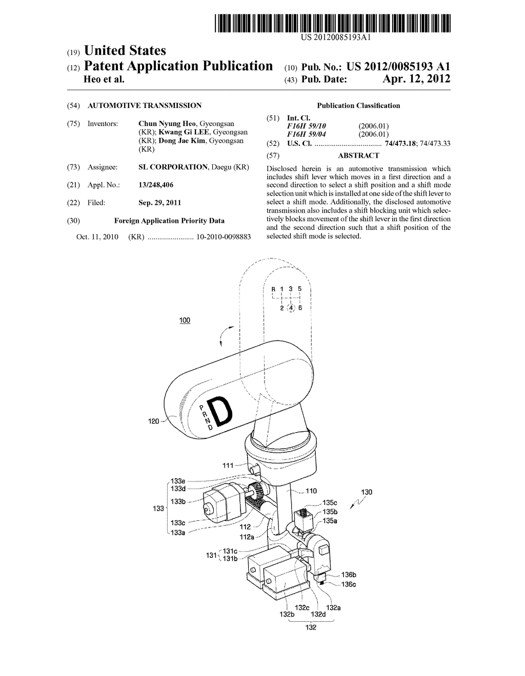 AUTOMOTIVE TRANSMISSION - diagram, schematic, and image 01