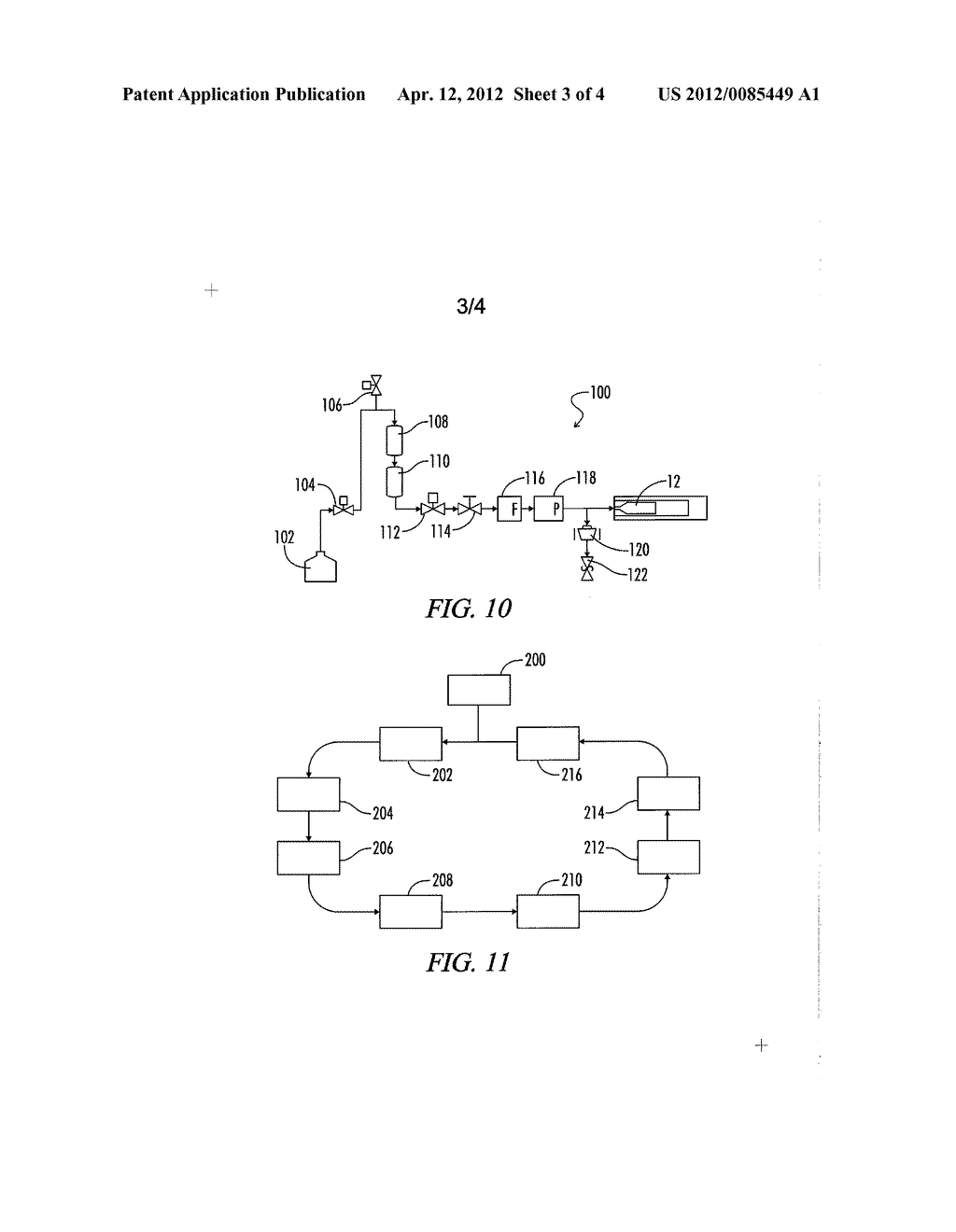 High Energy Density Elastic Accumulator and Method of Use Thereof - diagram, schematic, and image 04