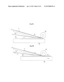 DOUBLE-FACED ADHESIVE TAPE JOINING METHOD AND DOUBLE-FACED ADHESIVE TAPE     JOINING APPARATUS diagram and image