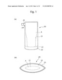 HOLDER FOR FLEXIBLE POUCH CONTAINER diagram and image