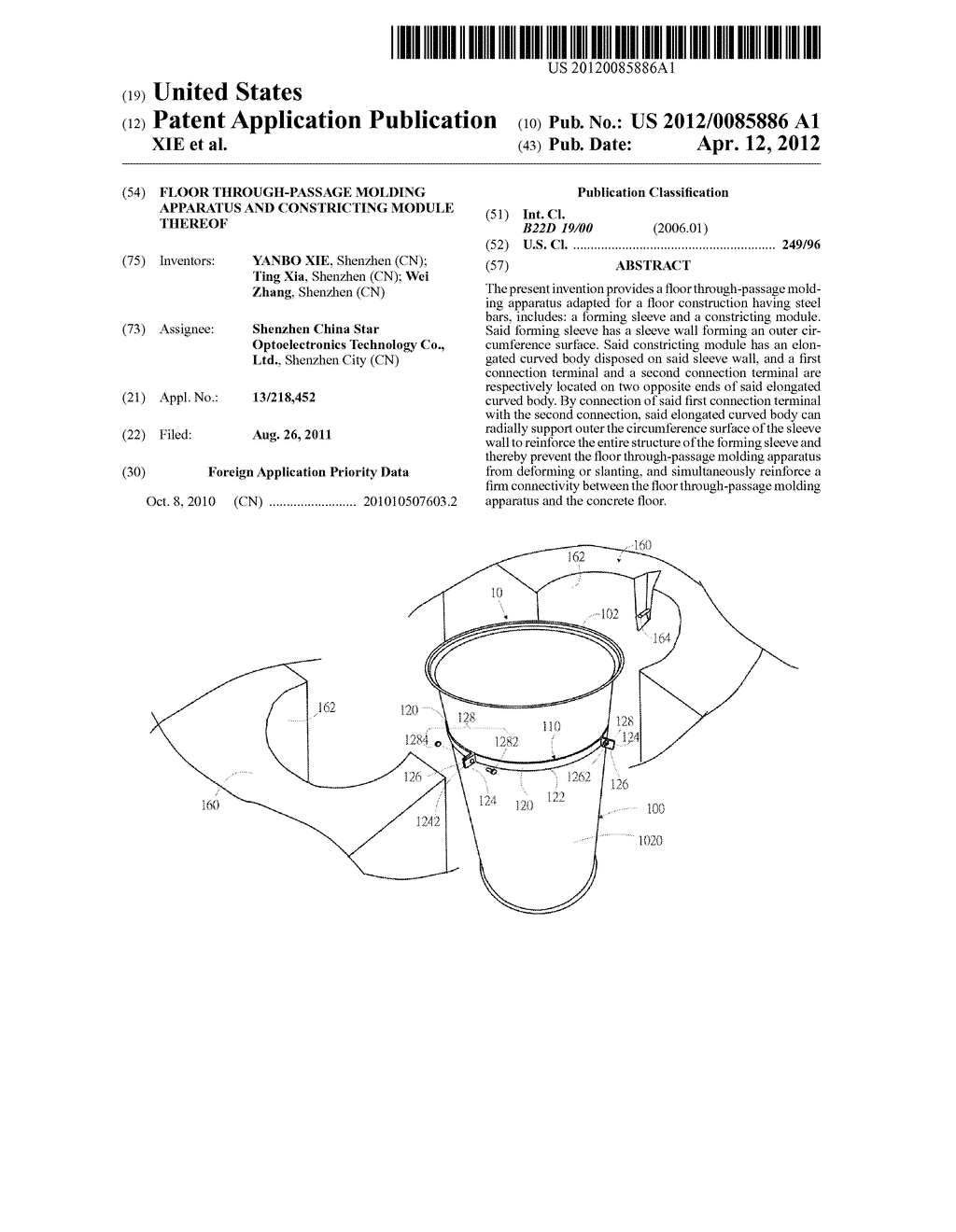 FLOOR THROUGH-PASSAGE MOLDING APPARATUS AND CONSTRICTING MODULE THEREOF - diagram, schematic, and image 01