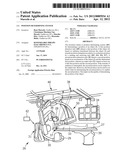 POSITION DETERMINING SYSTEM diagram and image