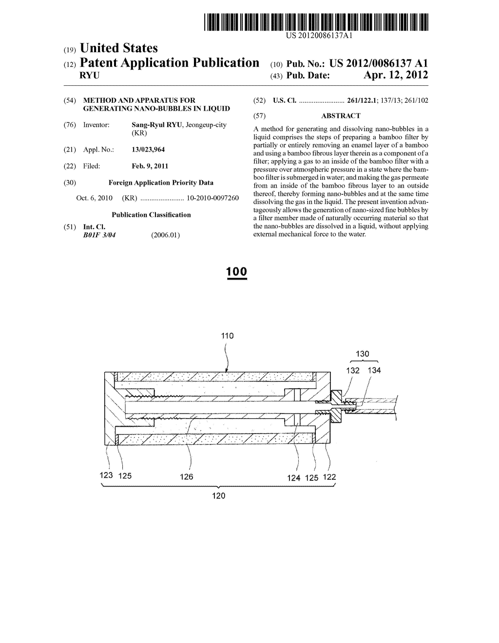 METHOD AND APPARATUS FOR GENERATING NANO-BUBBLES IN LIQUID - diagram, schematic, and image 01