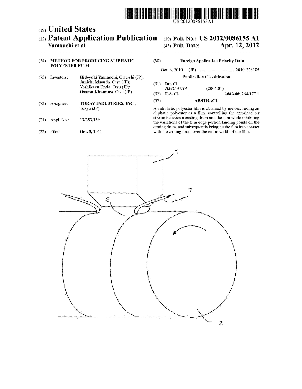 METHOD FOR PRODUCING ALIPHATIC POLYESTER FILM - diagram, schematic, and image 01