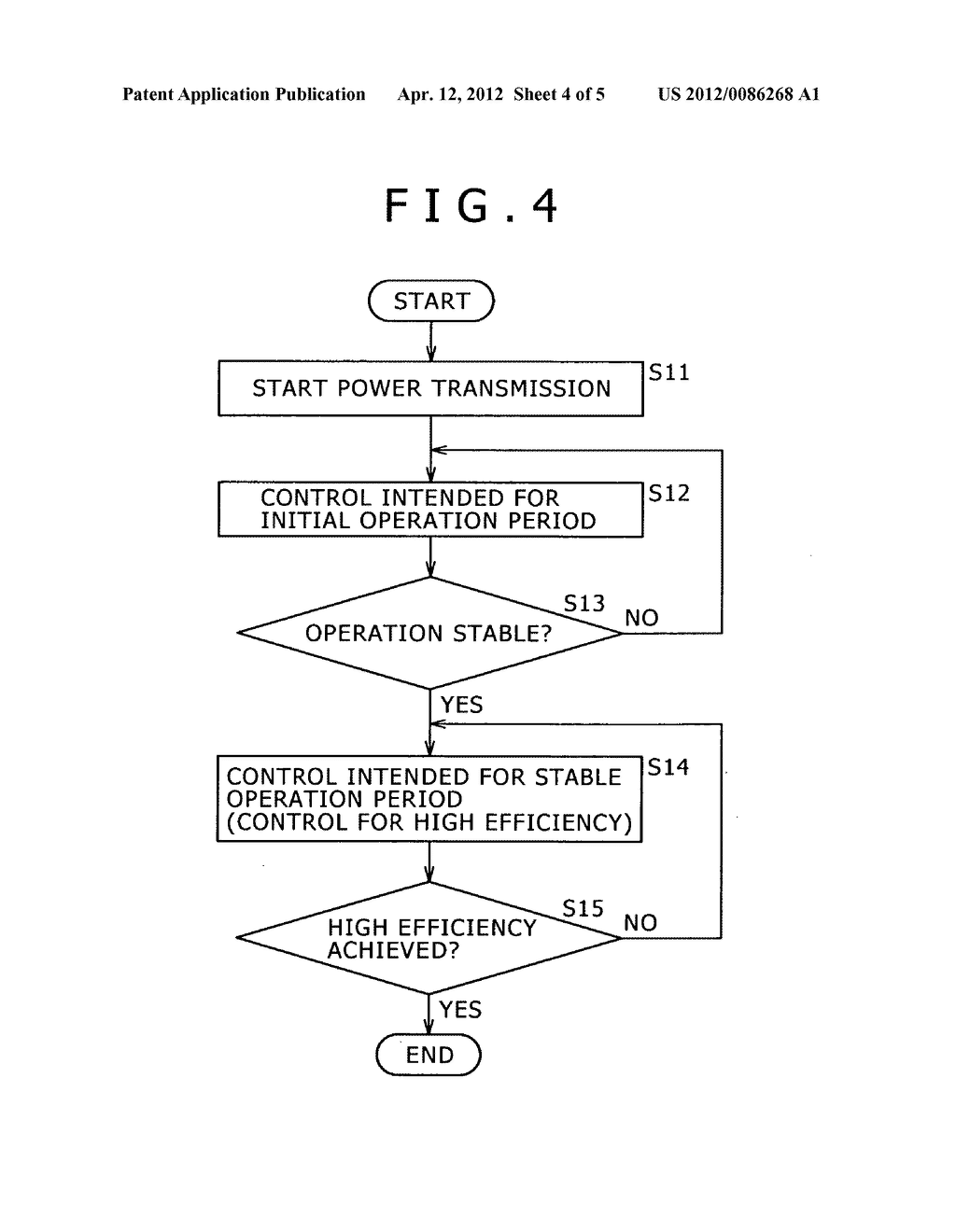 Power feeder and power feeding system - diagram, schematic, and image 05