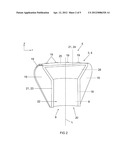 COOLING MEMBER FOR SEMICONDUCTOR LIGHT EMITTING ELEMENTS diagram and image