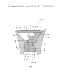 COOLING MEMBER FOR SEMICONDUCTOR LIGHT EMITTING ELEMENTS diagram and image