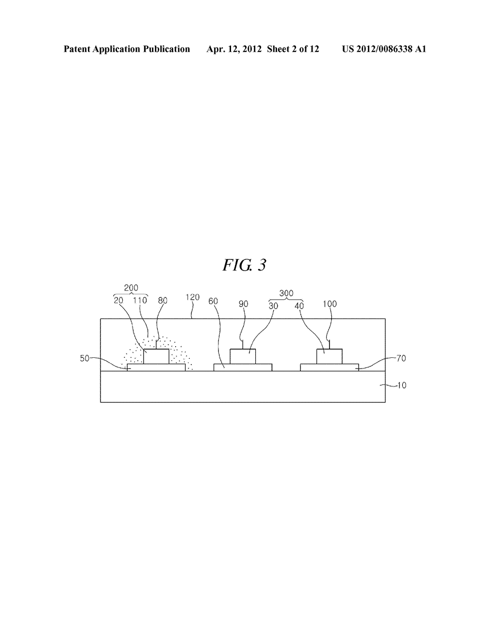 ILLUMINATION SYSTEM AND METHOD FOR CONTROLLING THE SAME - diagram, schematic, and image 03