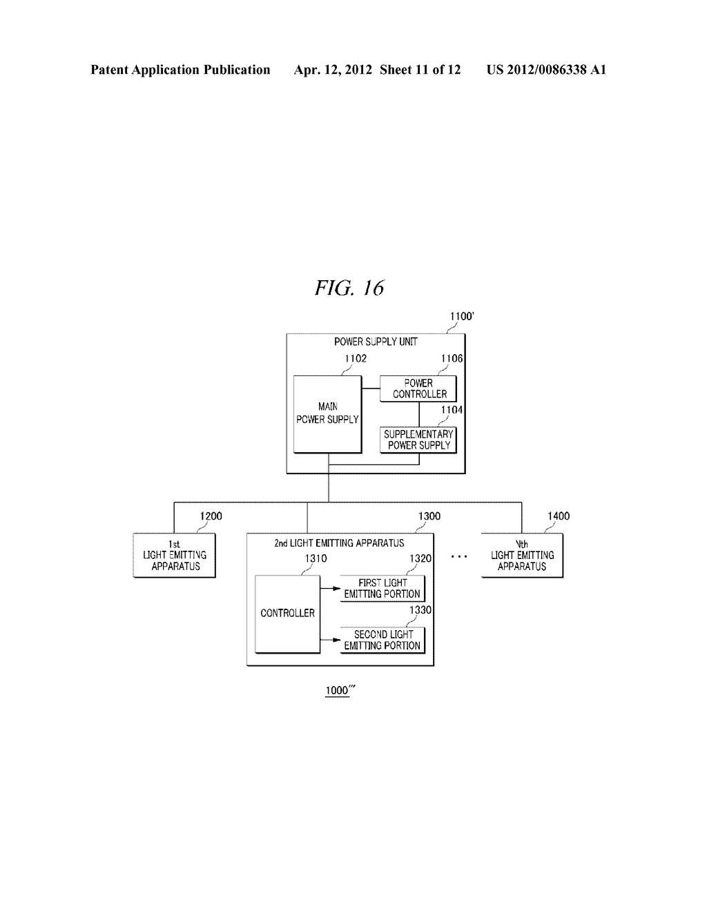 ILLUMINATION SYSTEM AND METHOD FOR CONTROLLING THE SAME - diagram, schematic, and image 12