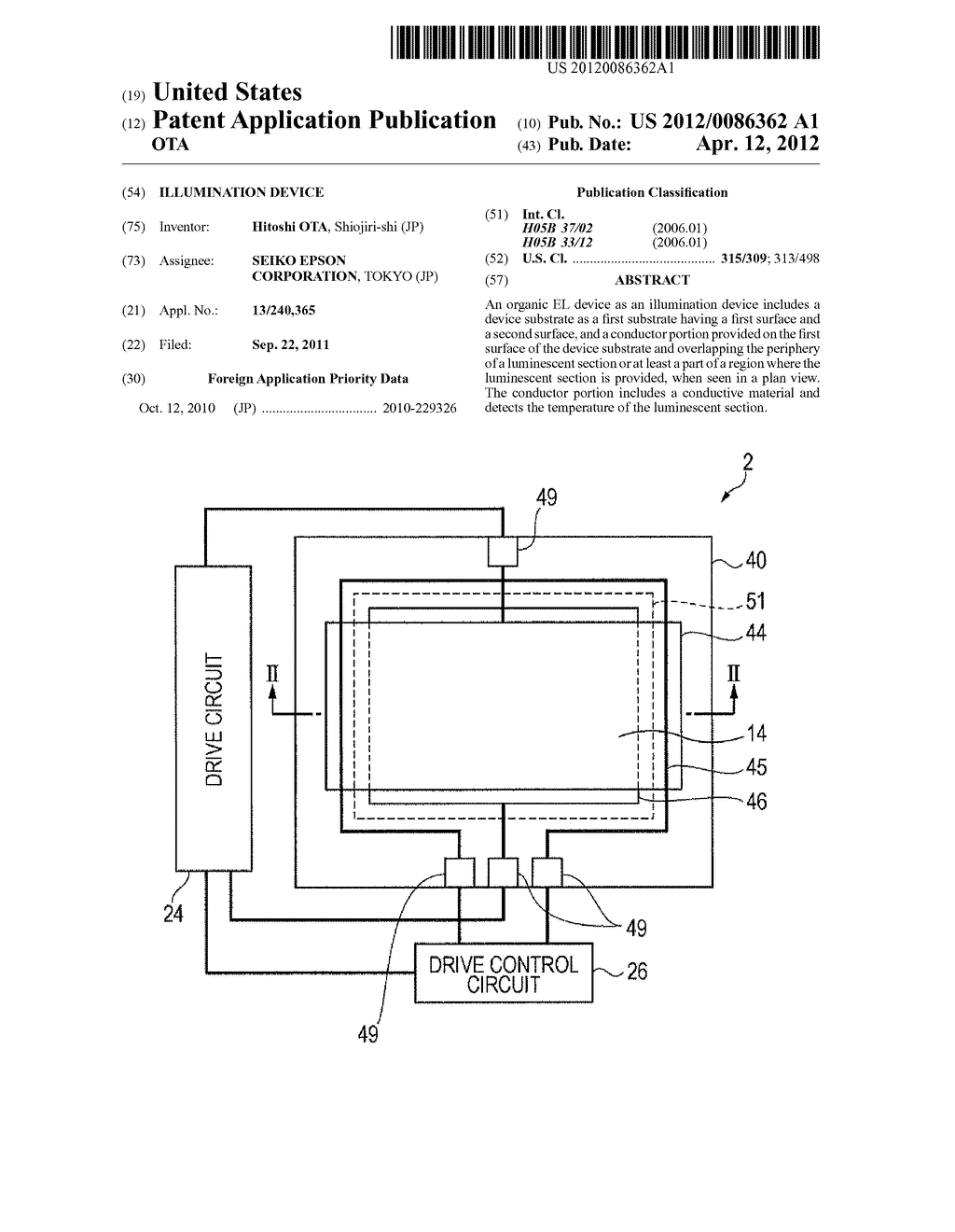 ILLUMINATION DEVICE - diagram, schematic, and image 01