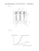 INVERTER DEVICE, MOTOR DRIVING DEVICE, REFRIGERATING AIR CONDITIONER, AND     POWER GENERATION SYSTEM diagram and image