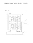 INVERTER DEVICE, MOTOR DRIVING DEVICE, REFRIGERATING AIR CONDITIONER, AND     POWER GENERATION SYSTEM diagram and image