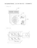 INVERTER DEVICE, MOTOR DRIVING DEVICE, REFRIGERATING AIR CONDITIONER, AND     POWER GENERATION SYSTEM diagram and image