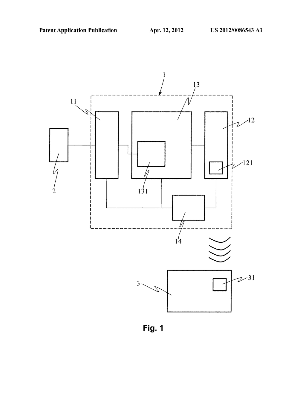 DATA BUFFER APPARATUS WITH WIRELESS TRANSMISSION FUNCTION - diagram, schematic, and image 02