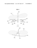 METHOD AND APPARATUS FOR ADJUSTING HORIZONTAL BEAM OF OMNI-DIRECTIONS     ANTENNA diagram and image