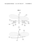 METHOD AND APPARATUS FOR ADJUSTING HORIZONTAL BEAM OF OMNI-DIRECTIONS     ANTENNA diagram and image