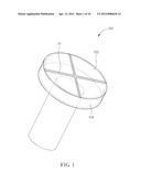 Beamwidth Adjustment Device diagram and image