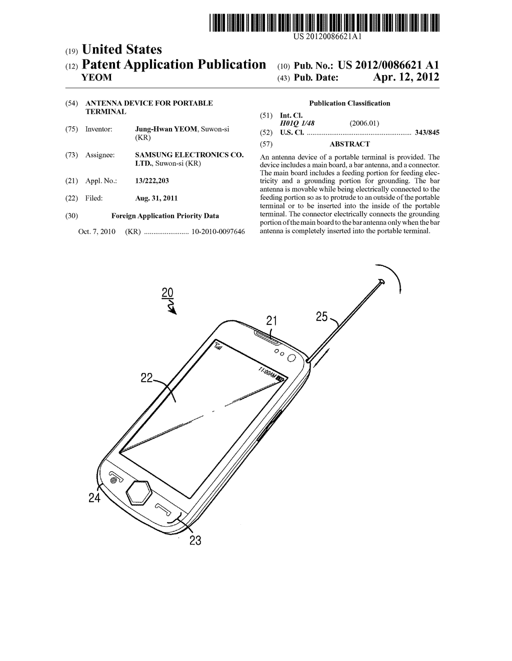 ANTENNA DEVICE FOR PORTABLE TERMINAL - diagram, schematic, and image 01