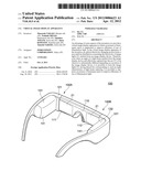 VIRTUAL IMAGE DISPLAY APPARATUS diagram and image