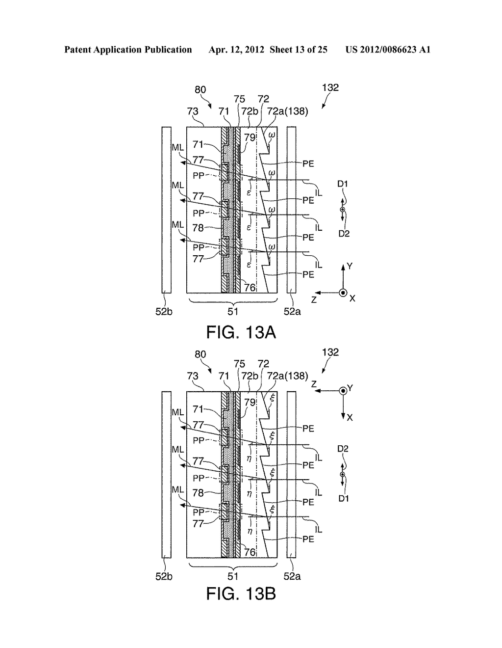 VIRTUAL IMAGE DISPLAY APPARATUS - diagram, schematic, and image 14