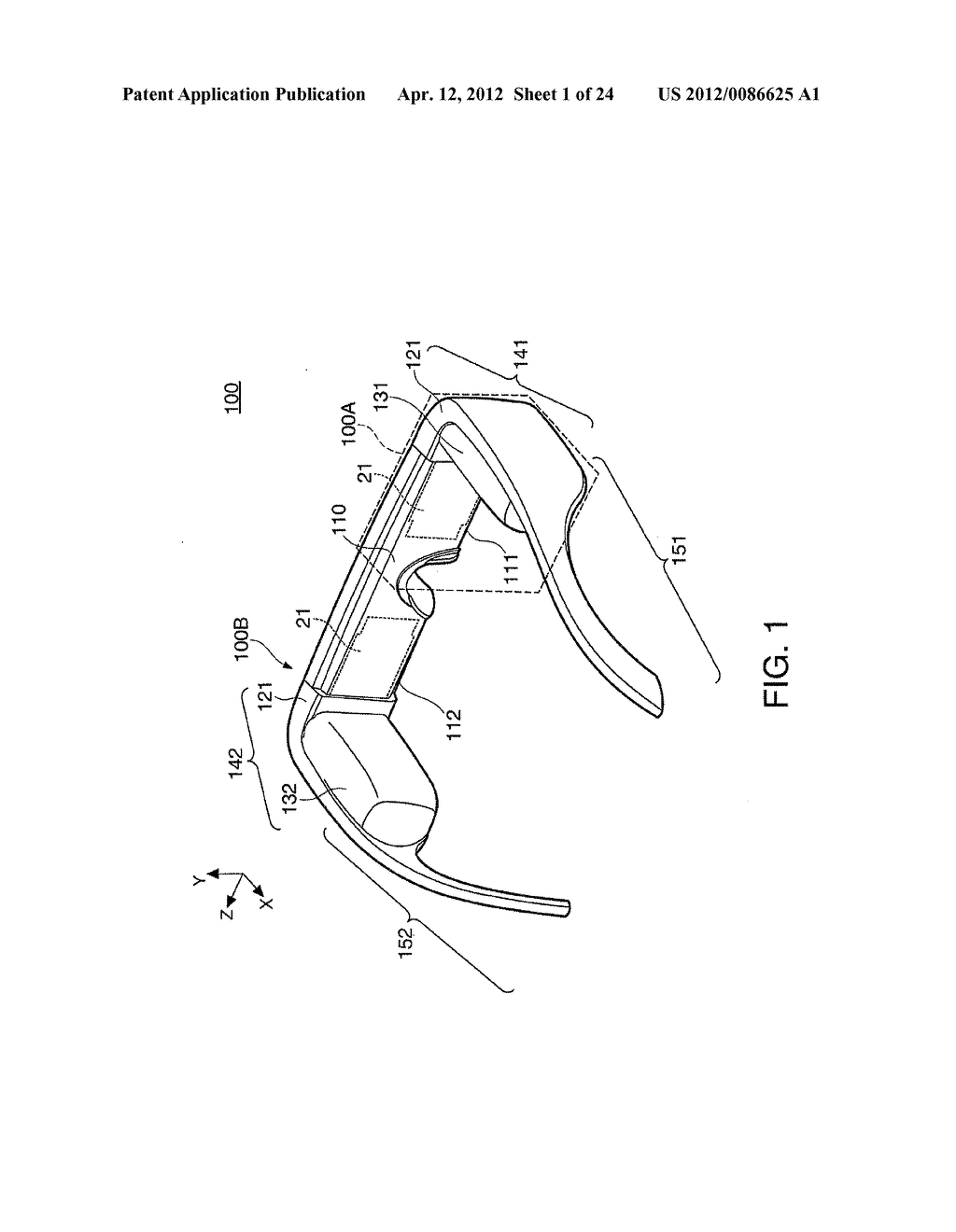 VIRTUAL IMAGE DISPLAY DEVICE - diagram, schematic, and image 02