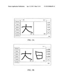 Multi-area handwriting input system and method thereof diagram and image