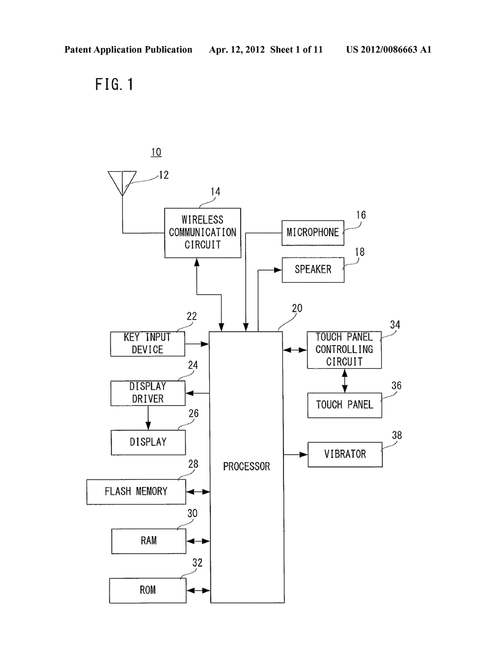 MOBILE TERMINAL, LANGUAGE SETTING PROGRAM AND LANGUAGE SETTING METHOD - diagram, schematic, and image 02