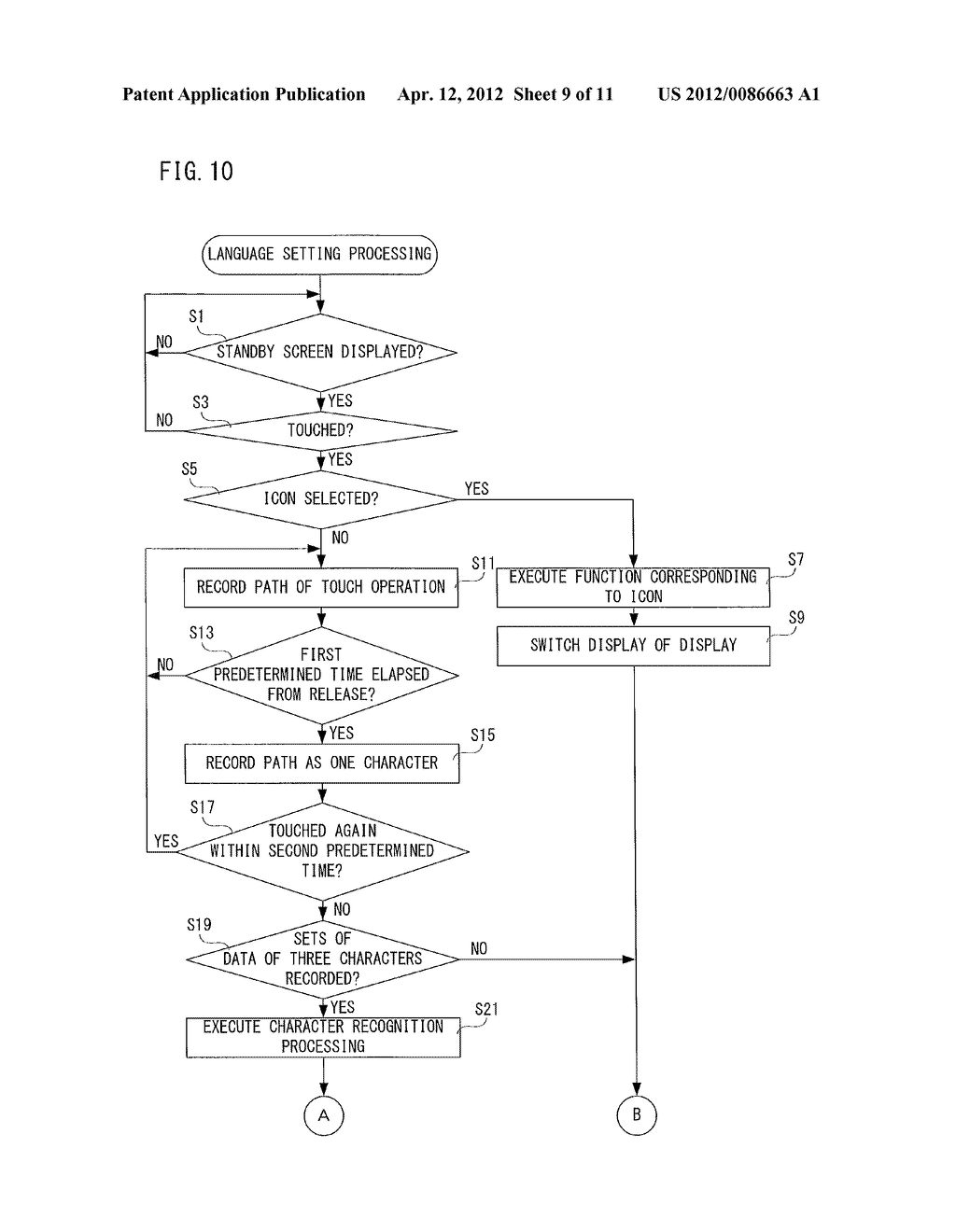 MOBILE TERMINAL, LANGUAGE SETTING PROGRAM AND LANGUAGE SETTING METHOD - diagram, schematic, and image 10