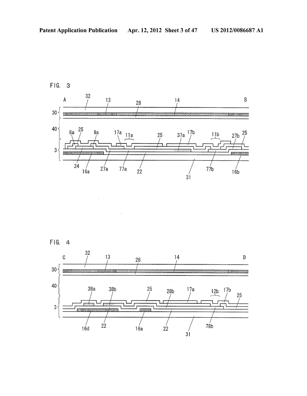 ACTIVE MATRIX SUBSTRATE, LIQUID CRYSTAL PANEL, LIQUID CRYSTAL DISPLAY     DEVICE, LIQUID CRYSTAL DISPLAY UNIT, AND TELEVISION RECEIVER - diagram, schematic, and image 04