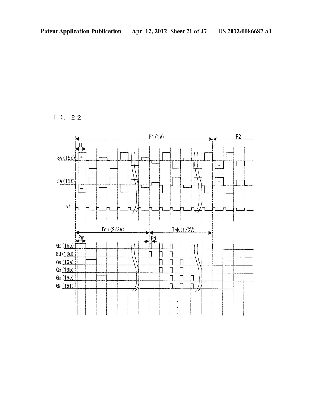 ACTIVE MATRIX SUBSTRATE, LIQUID CRYSTAL PANEL, LIQUID CRYSTAL DISPLAY     DEVICE, LIQUID CRYSTAL DISPLAY UNIT, AND TELEVISION RECEIVER - diagram, schematic, and image 22