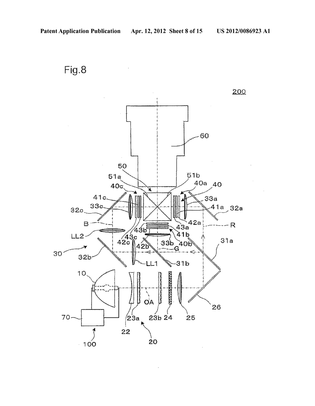 LIGHT SOURCE DEVICE, PROJECTOR, AND DRIVING METHOD OF DISCHARGE LAMP - diagram, schematic, and image 09
