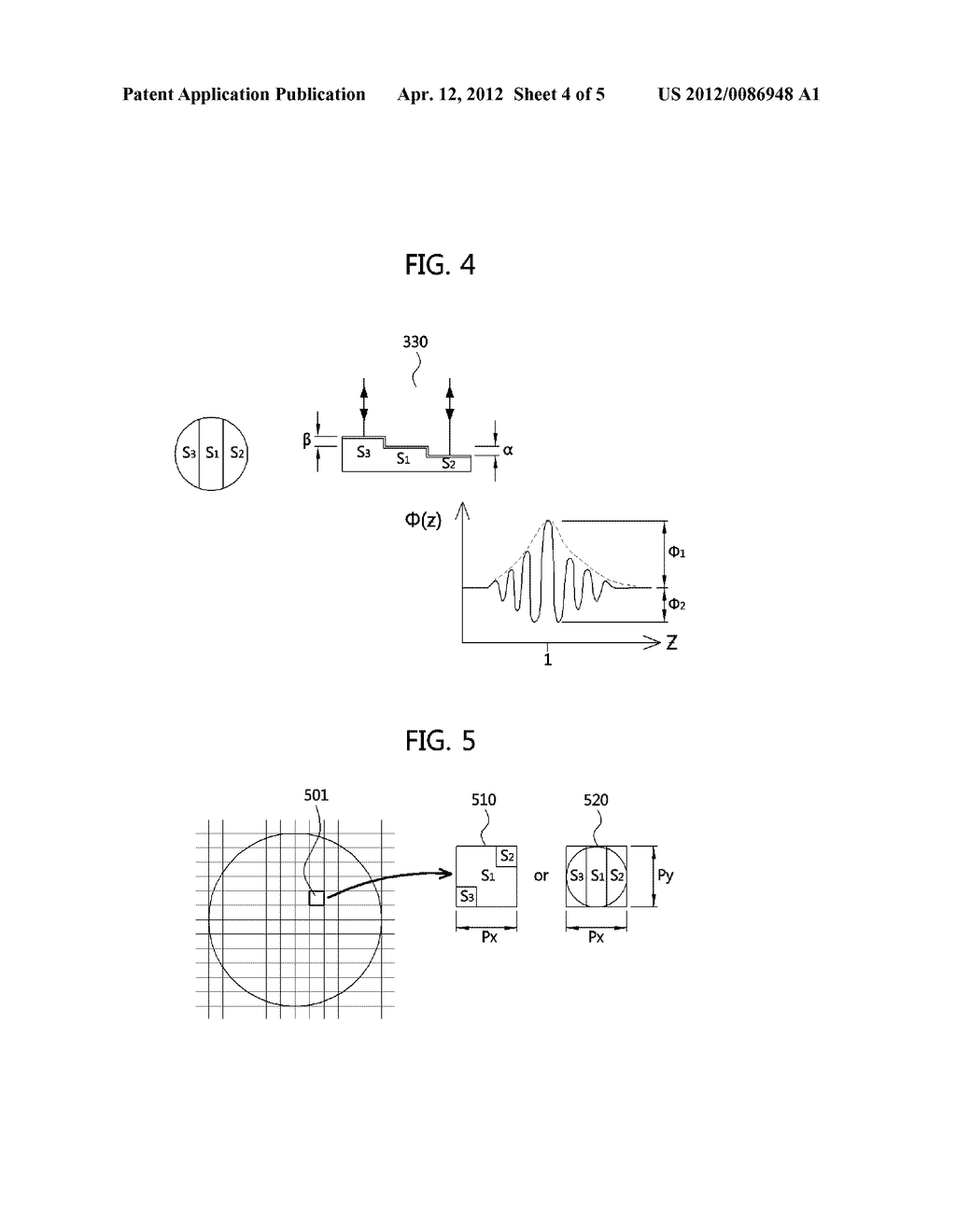 OPTICAL COHERENCE TOMOGRAPHY APPARATUS FOR ENHANCED AXIAL CONTRAST AND     REFERENCE MIRROR HAVING MULTIPLE PLANES FOR THE SAME - diagram, schematic, and image 05