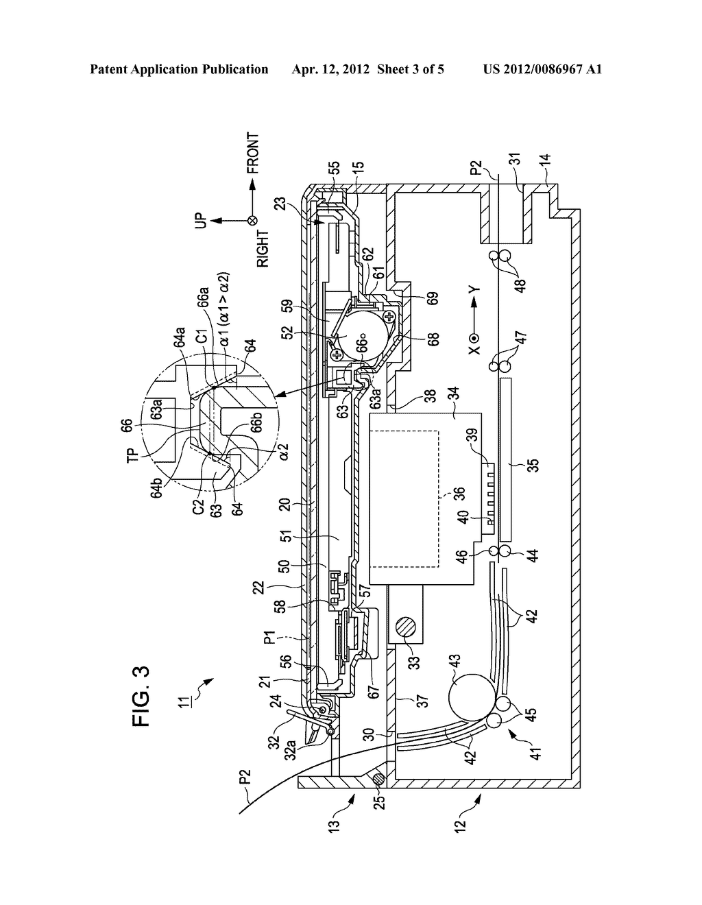 MULTI-FUNCTION PERIPHERAL - diagram, schematic, and image 04