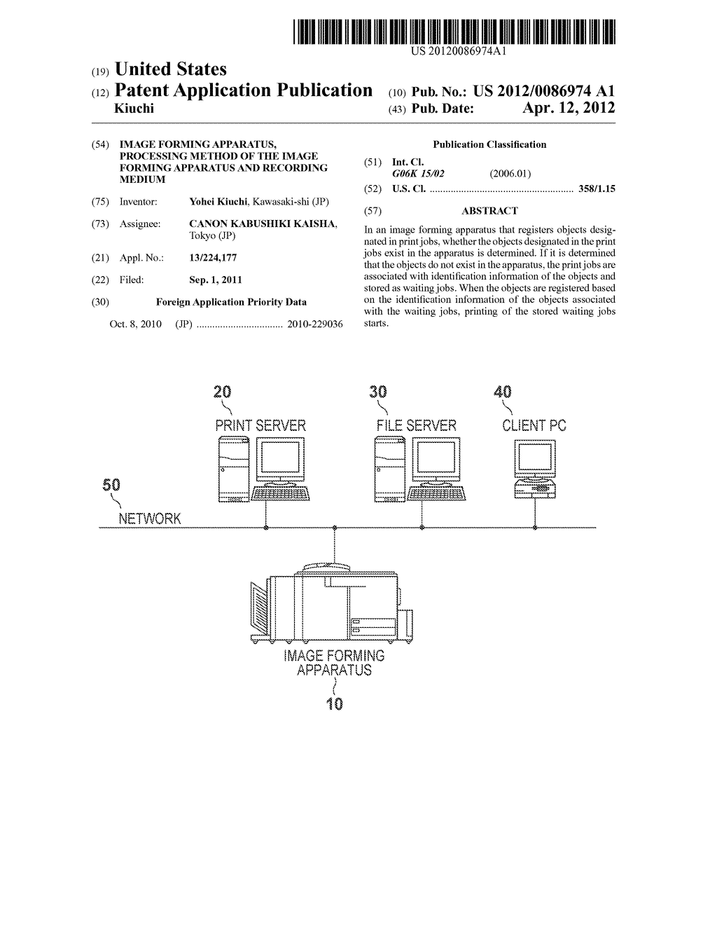 IMAGE FORMING APPARATUS, PROCESSING METHOD OF THE IMAGE FORMING APPARATUS     AND RECORDING MEDIUM - diagram, schematic, and image 01