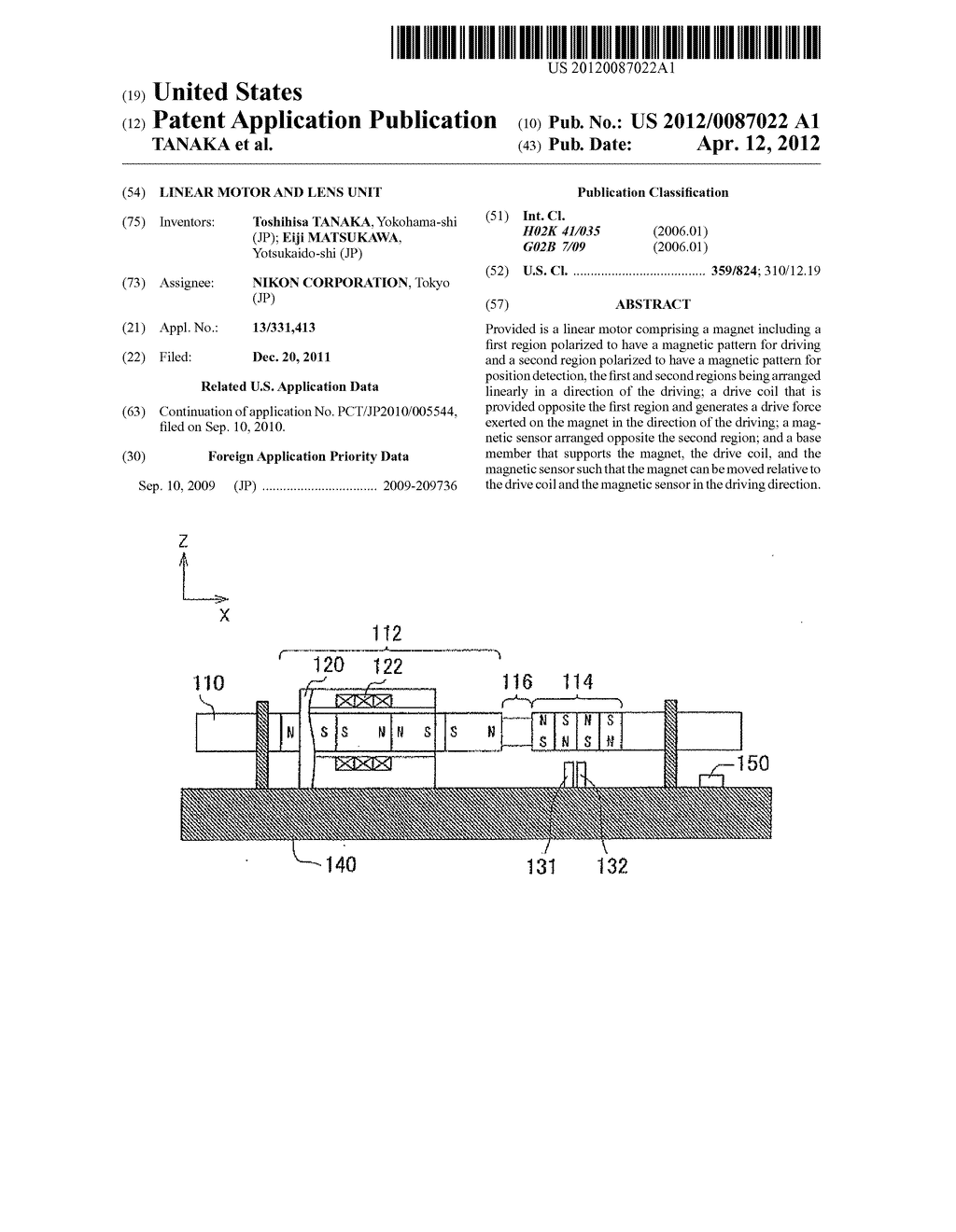 LINEAR MOTOR AND LENS UNIT - diagram, schematic, and image 01